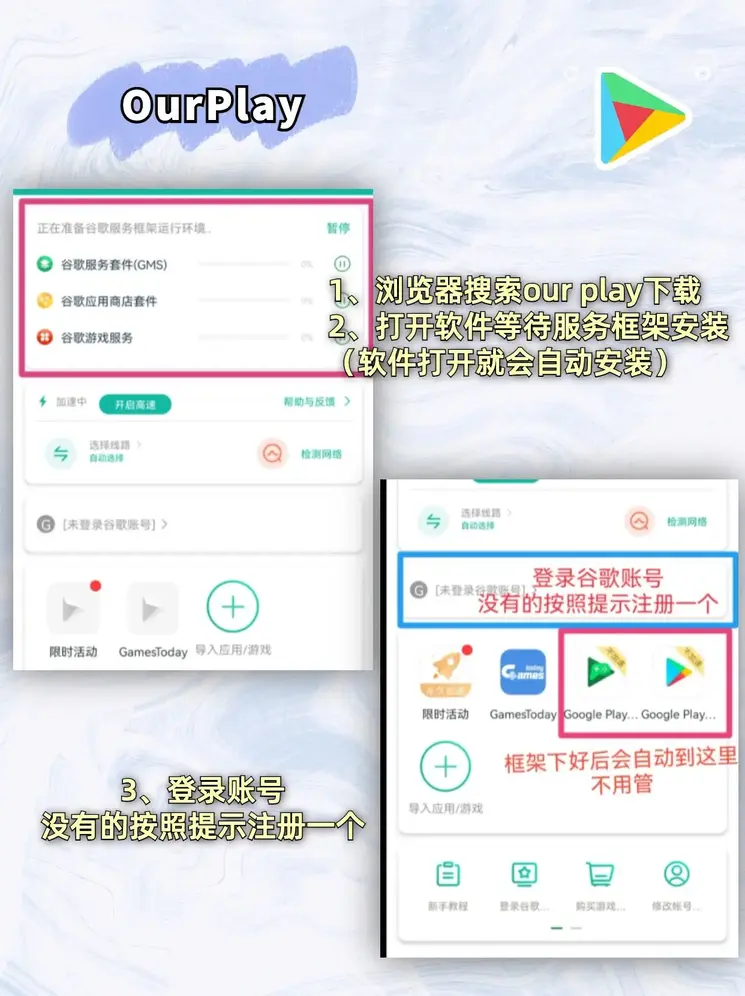 pg电子网站登录截图1